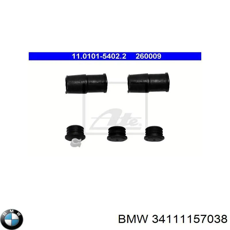 Ремкомплект переднего суппорта 34111157038 BMW