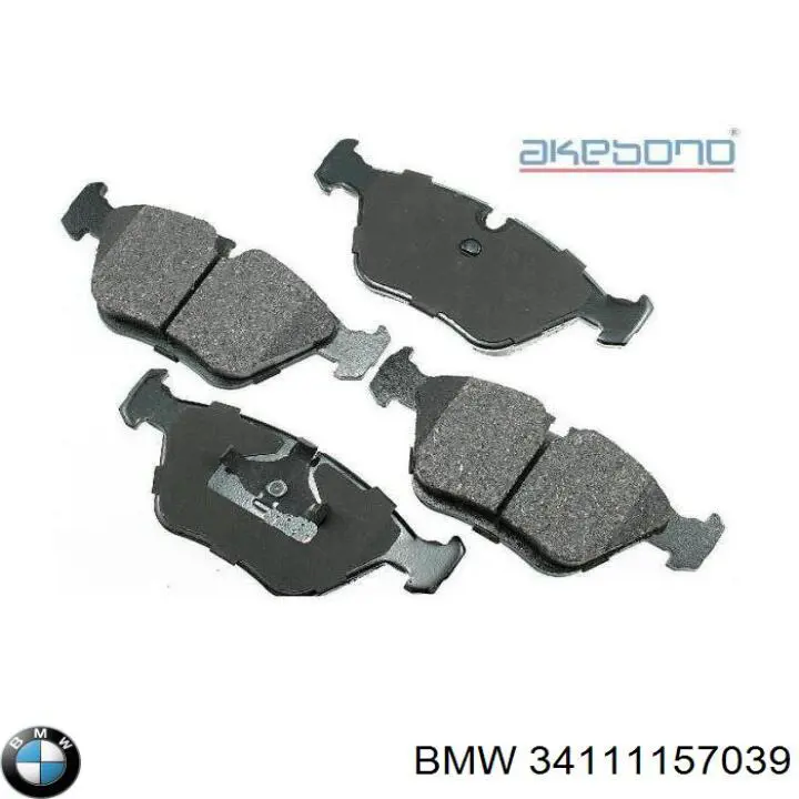 34111157039 BMW колодки тормозные передние дисковые