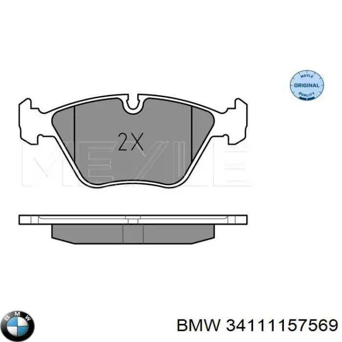 34111157569 BMW колодки тормозные передние дисковые