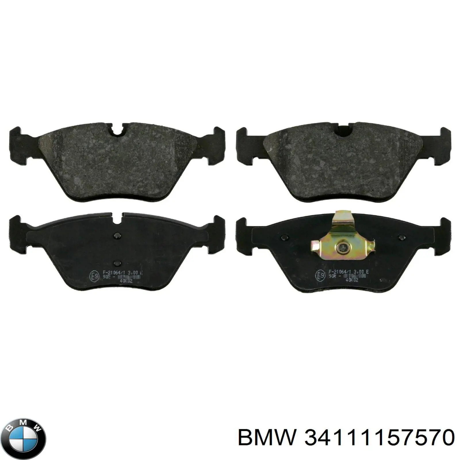 34111157570 BMW колодки тормозные передние дисковые