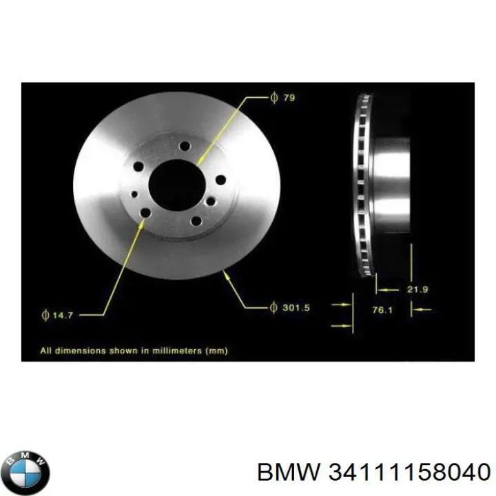 34111158040 BMW диск тормозной передний