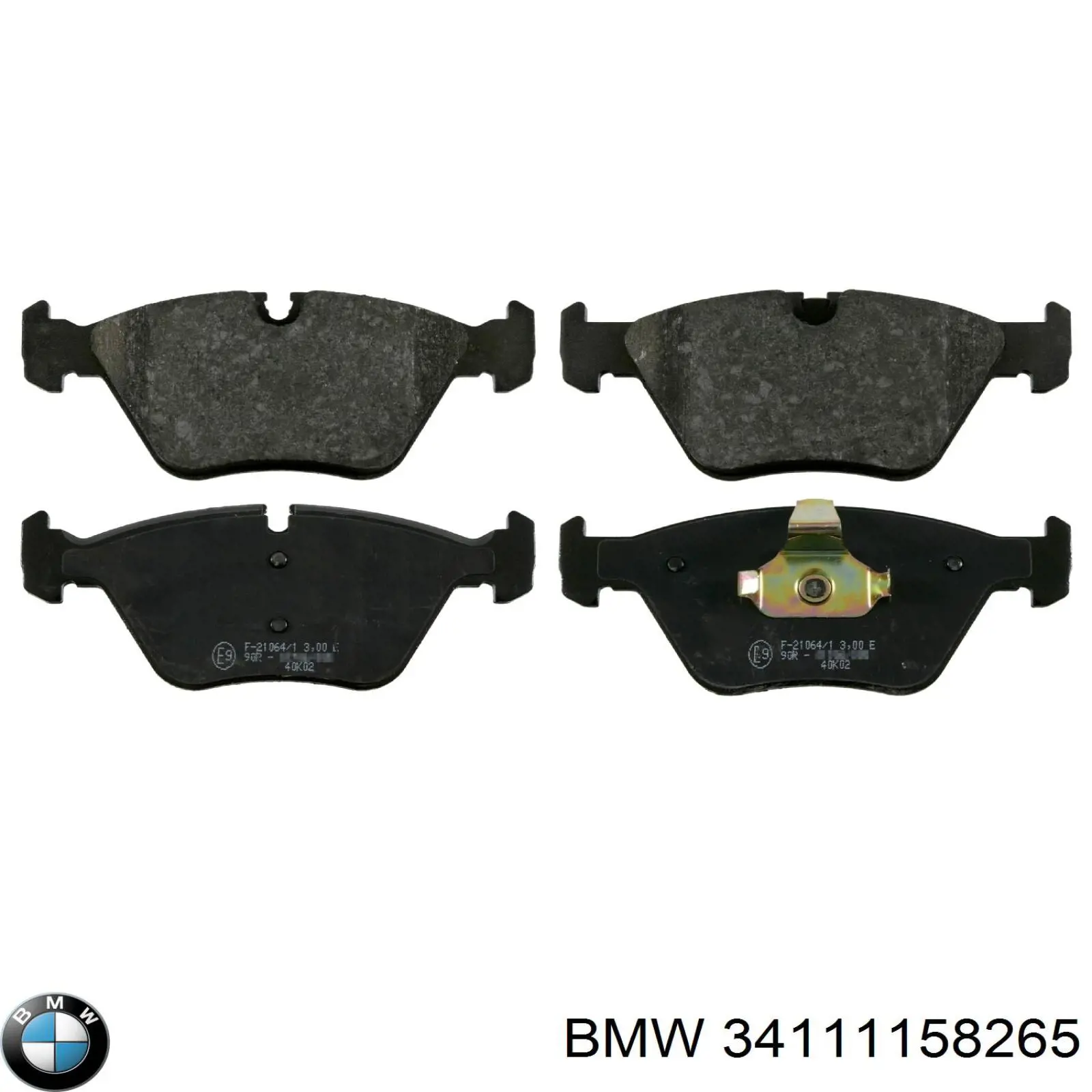 34111158265 BMW колодки тормозные передние дисковые