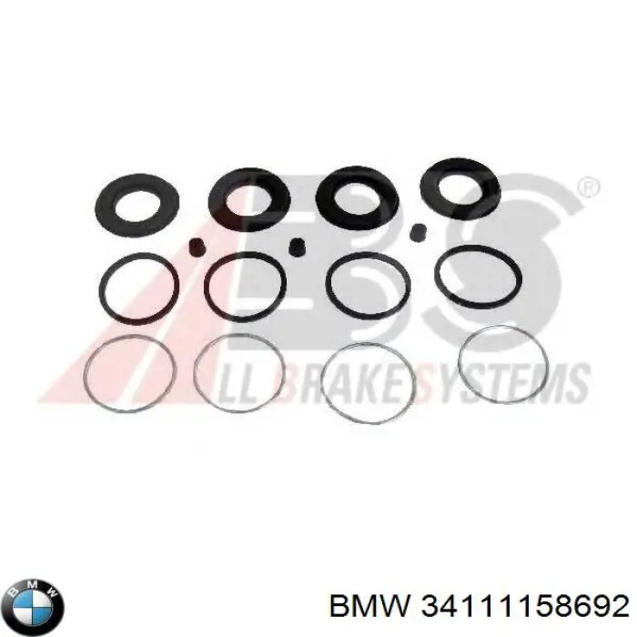 34111158692 BMW ремкомплект суппорта тормозного переднего