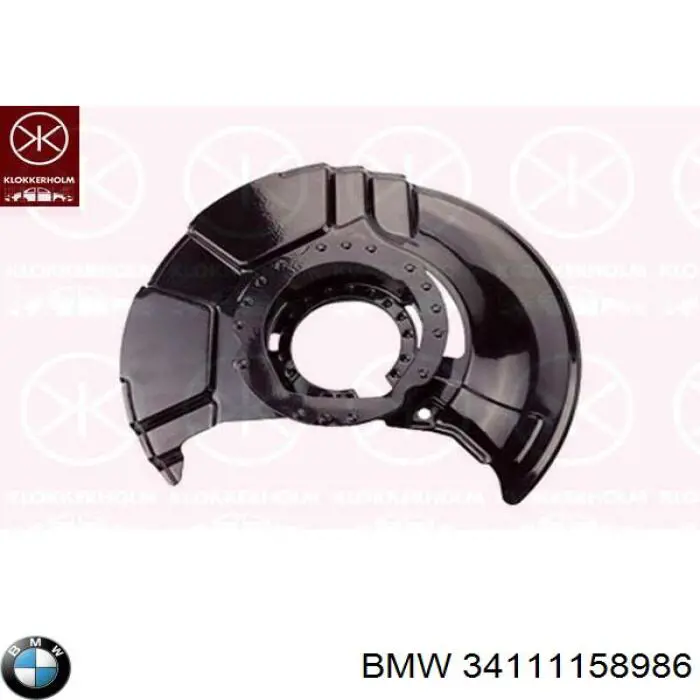 34111158986 BMW защита тормозного диска переднего правого