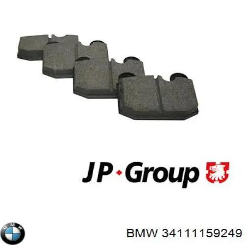 Колодки BMW 34111159249 цена, от 13.85 USD