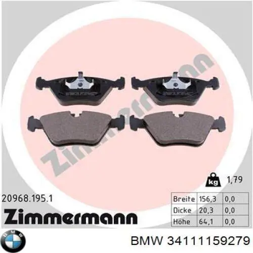 Передние тормозные колодки 34111159279 BMW