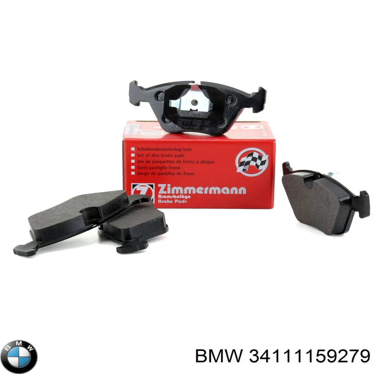 34111159279 BMW Колодки передние