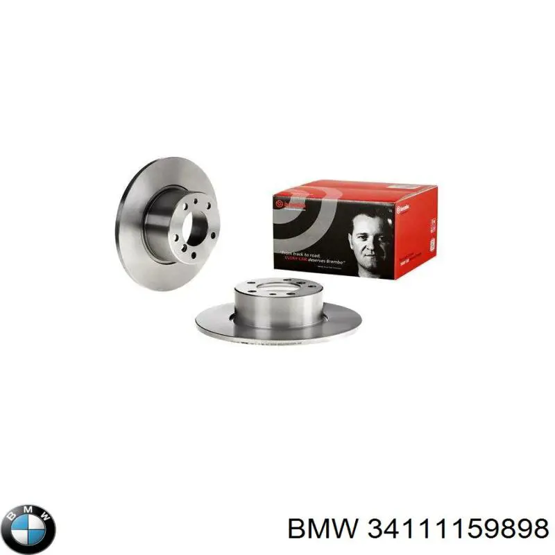 Передний тормозной диск BMW 34111159898