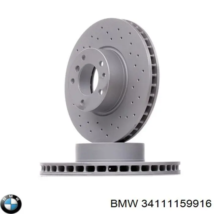 34111159916 BMW диск тормозной передний