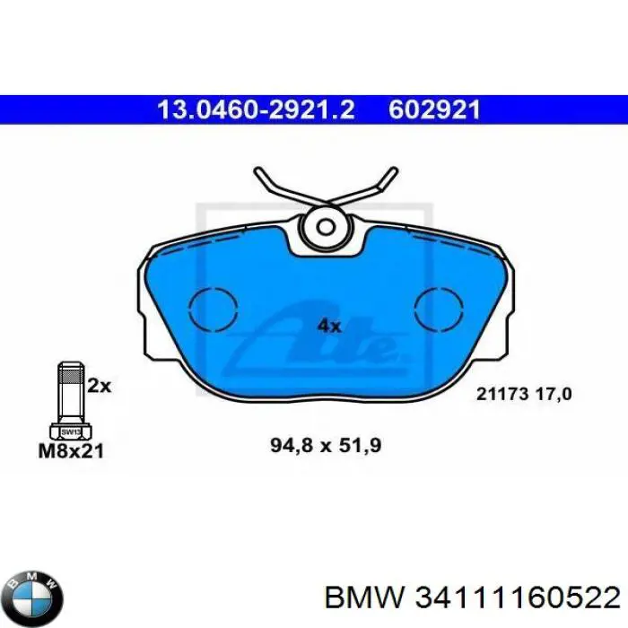 Передние тормозные колодки 34111160522 BMW