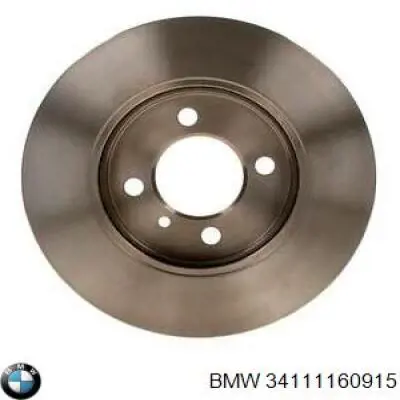 34111160915 BMW диск тормозной передний