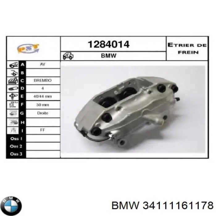 34111161178 BMW суппорт тормозной задний левый