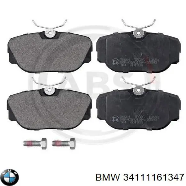 Передние тормозные колодки 34111161347 BMW