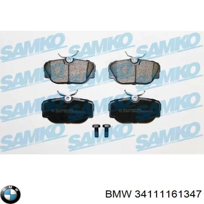 Тормозные колодки BMW 34111161347