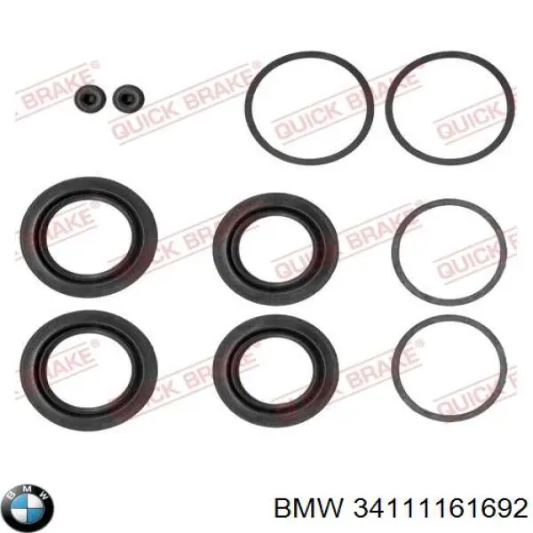 Тормозной суппорт BMW 34111161692 цена, от 31.67 USD