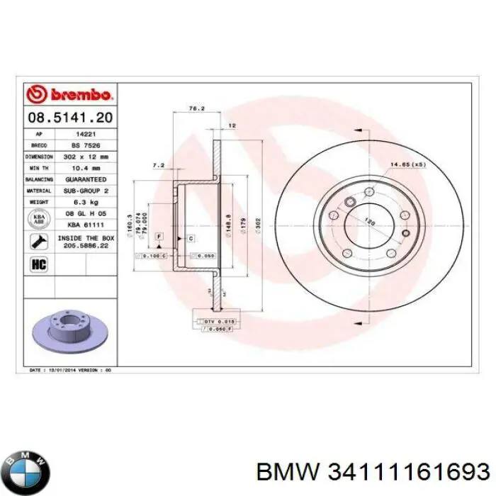 Freno de disco delantero 34111161693 BMW