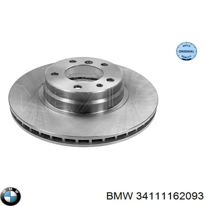 34111162093 BMW диск тормозной передний