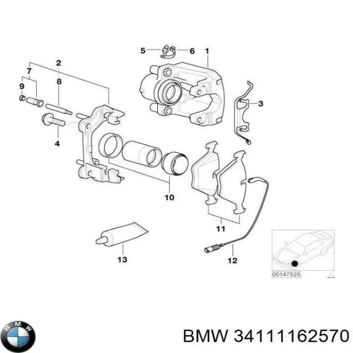 Купить 34111162570 BMW Защита тормозного диска, переднего, правого