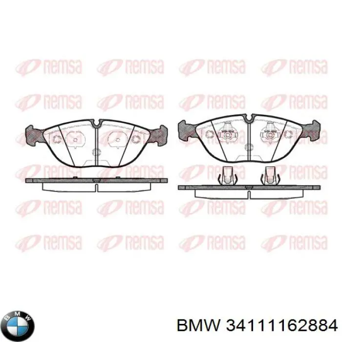 Передние тормозные колодки 34111162884 BMW