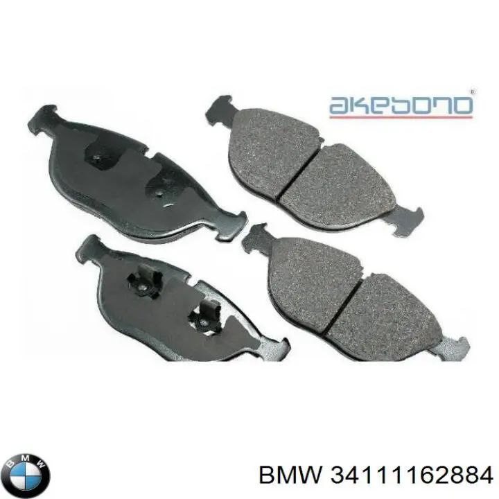 34111162884 BMW колодки тормозные передние дисковые