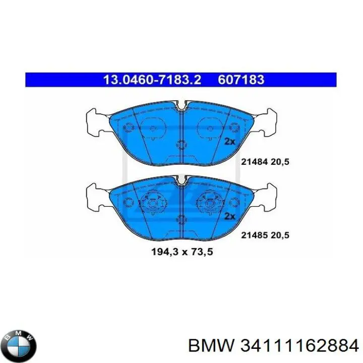 Тормозные колодки BMW 34111162884
