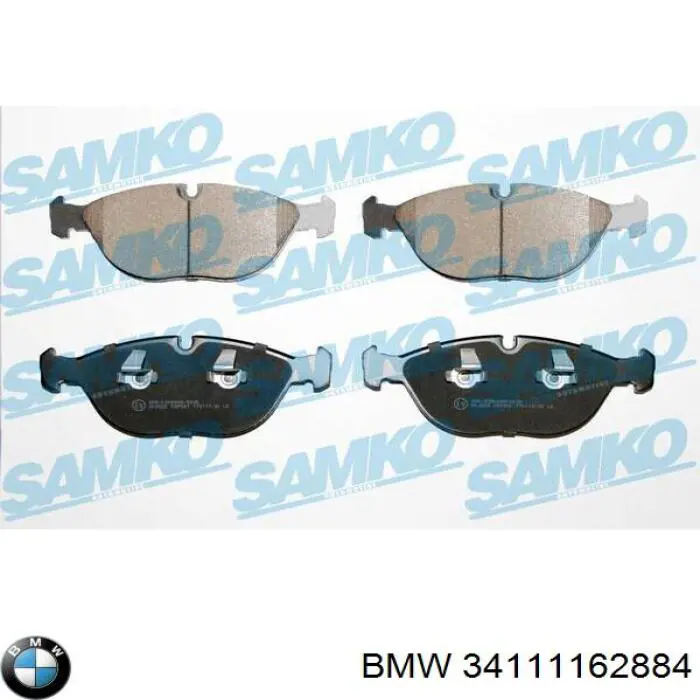 34111162884 BMW Колодки передние