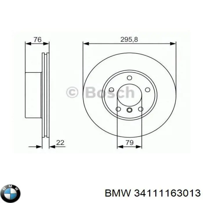 34111163013 BMW Диск тормозной передний