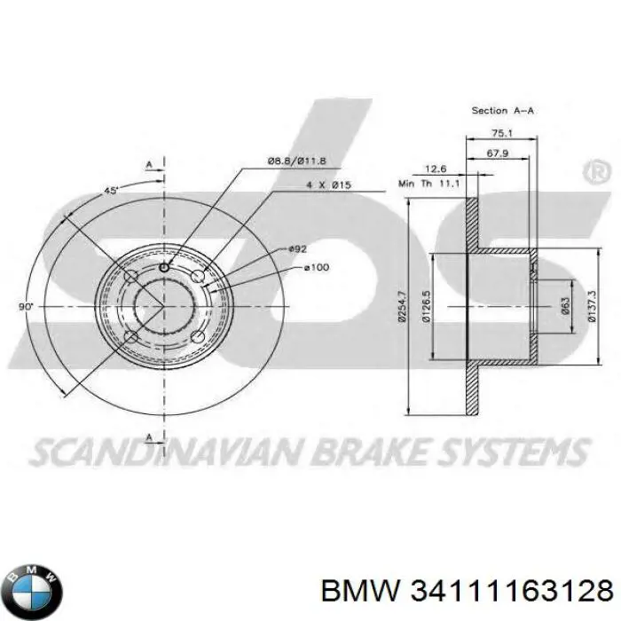 Передний тормозной диск BMW 34111163128