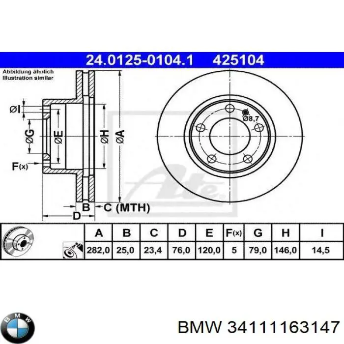 34111163147 BMW диск тормозной передний