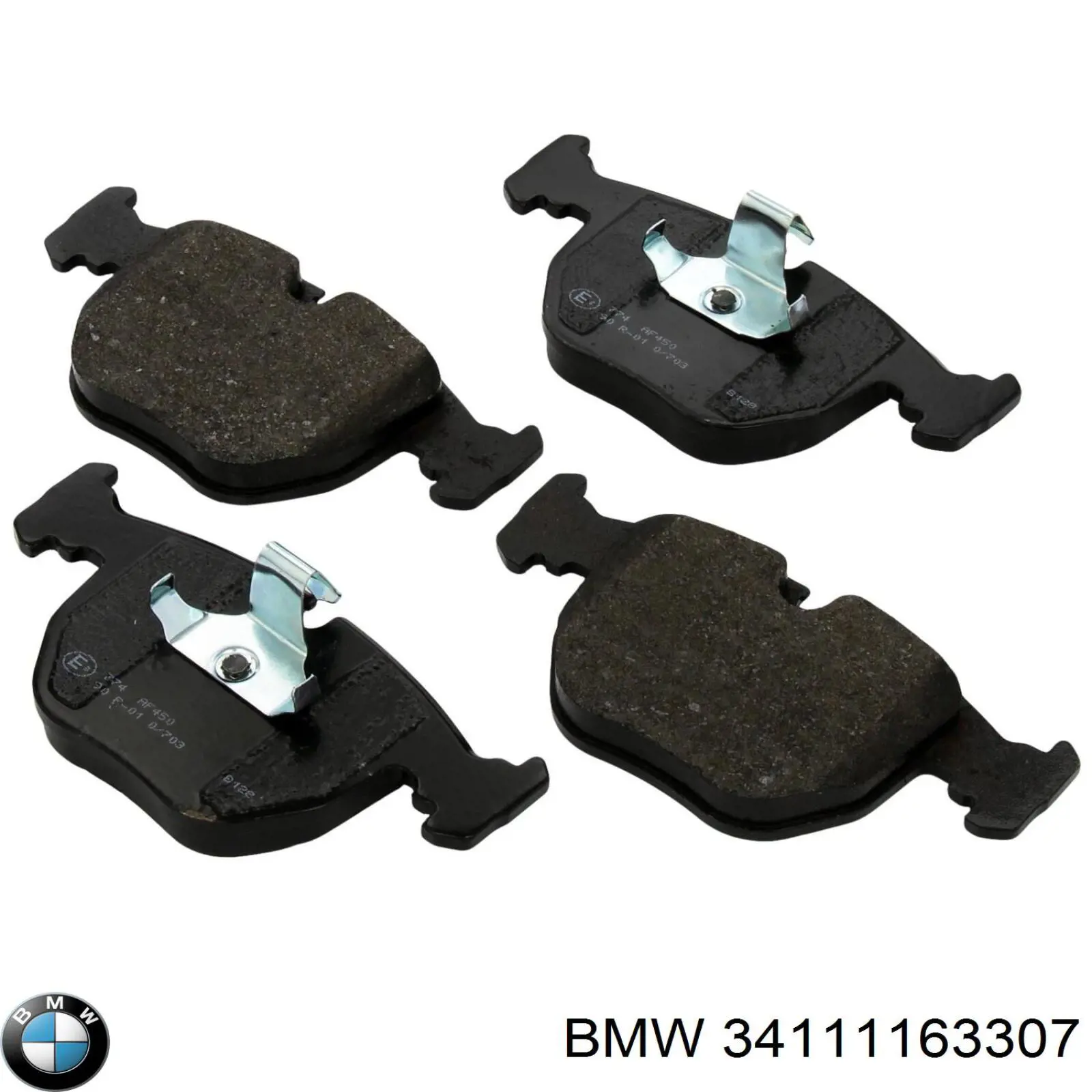 Колодки BMW 34111163307 цена, от 29.63 USD