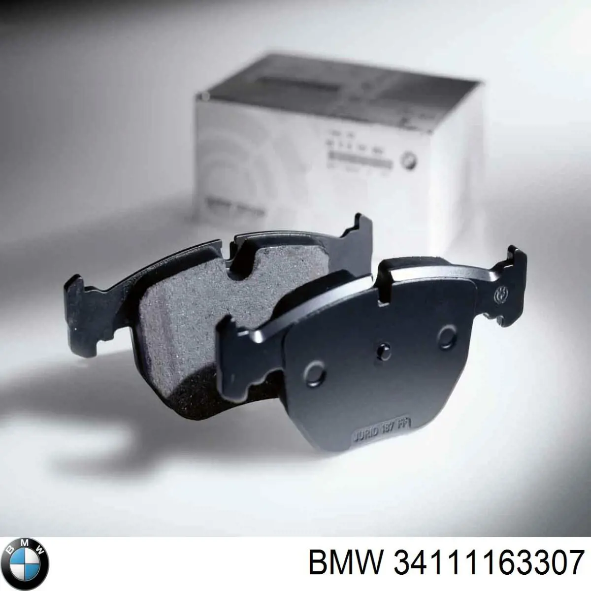 Купить 34111163307 BMW Колодки тормозные