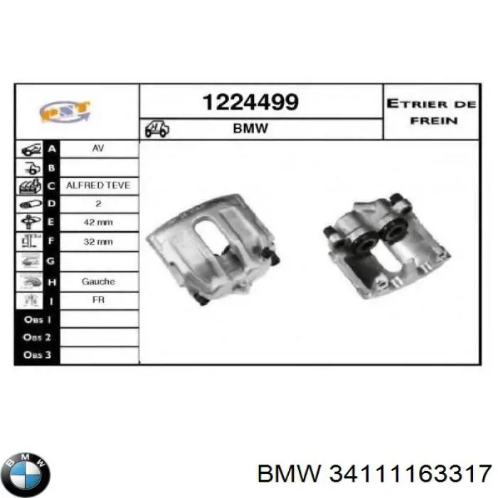 Супорт тормзной BMW 34111163317 цена, от 463.10 USD
