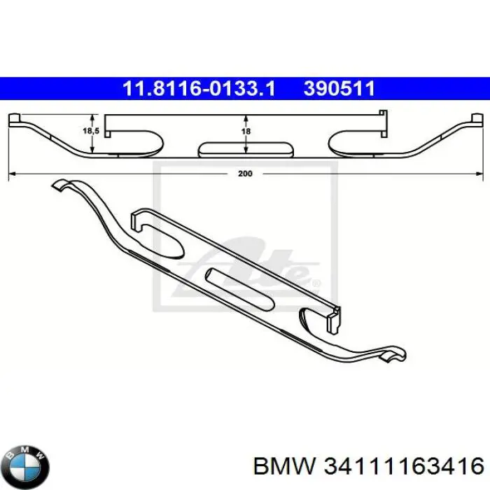 Комплект пружинок крепления дисковых колодок передних BMW 34111163416