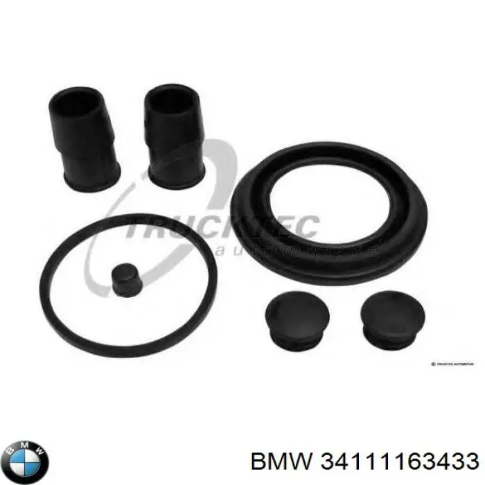 34111163433 BMW ремкомплект суппорта тормозного переднего