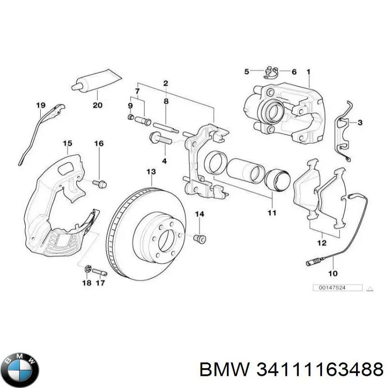 Комплект пружинок крепления дисковых колодок передних 34111163488 BMW