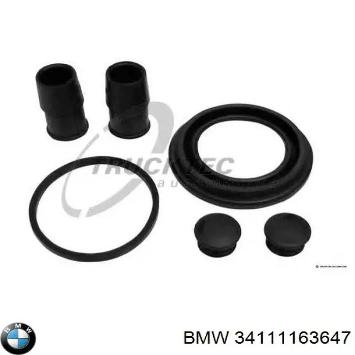 Ремкомплект BMW суппорта переднего ATE