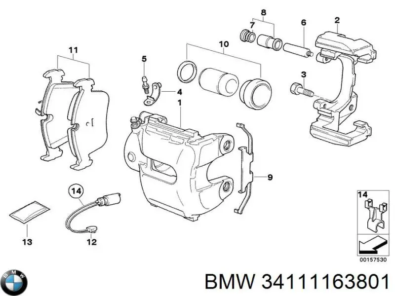 Пружинна засувка супорту 34111163801 BMW