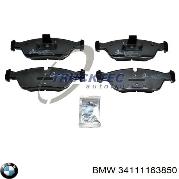34111163850 BMW колодки тормозные передние дисковые