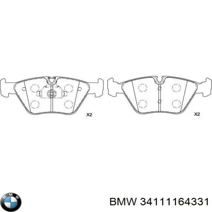 34111164331 BMW колодки тормозные передние дисковые