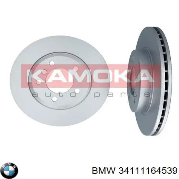 Передние тормозные диски 34111164539 BMW