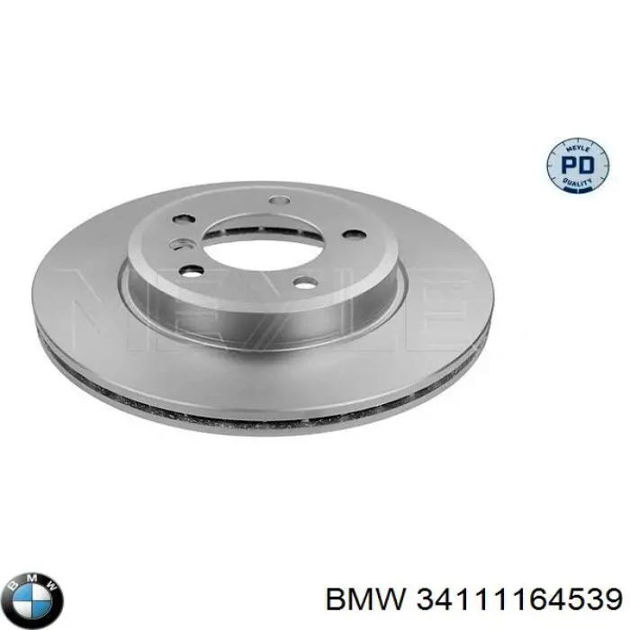 Купить 34111164539 BMW Ротор тормозной