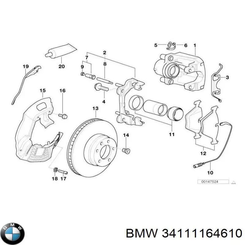  BMW 34111164610 цена, от 13.94 USD