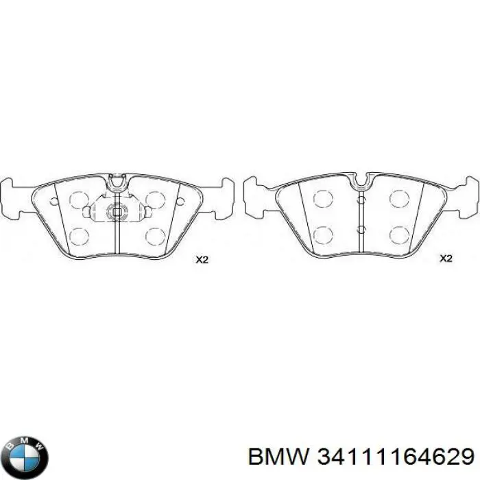 Передние тормозные колодки 34111164629 BMW