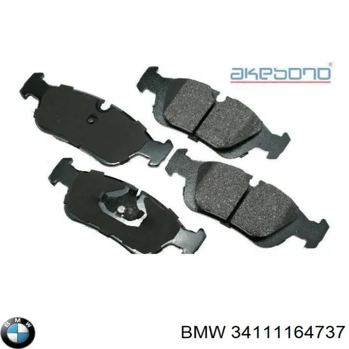 34111164737 BMW колодки тормозные передние дисковые