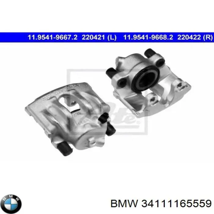 Суппорт тормозной передний левый 34111165559 BMW