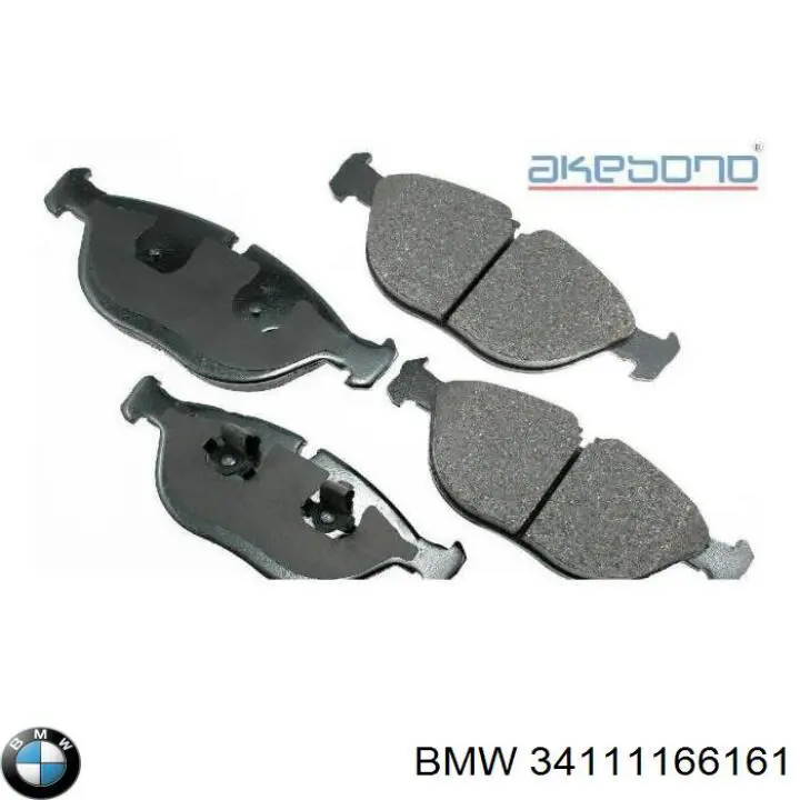 34111166161 BMW колодки тормозные передние дисковые