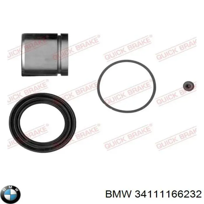 Суппорт тормозной передний правый 34111166232 BMW