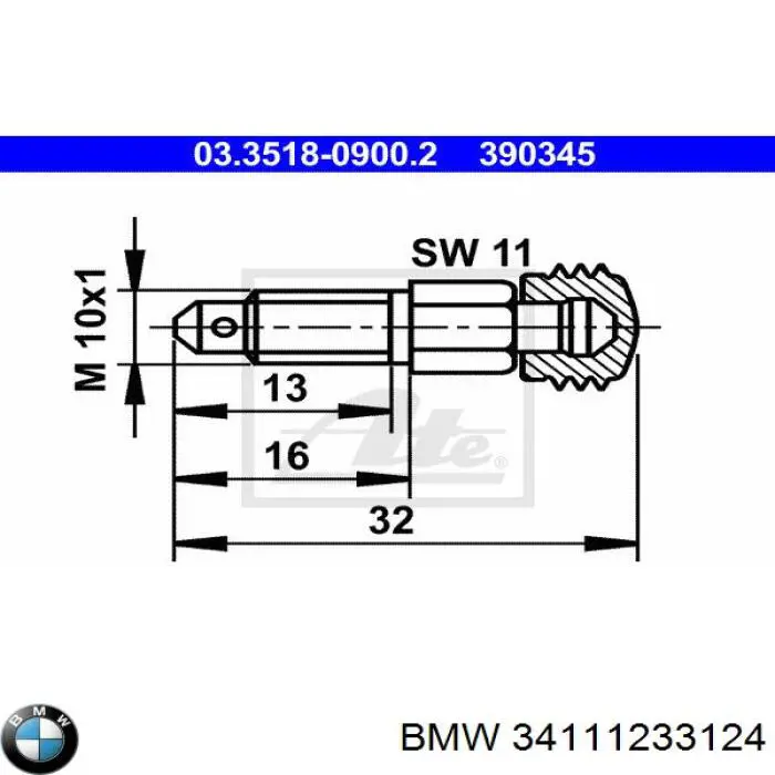 Крышка расширительного бачка 34111233124 BMW