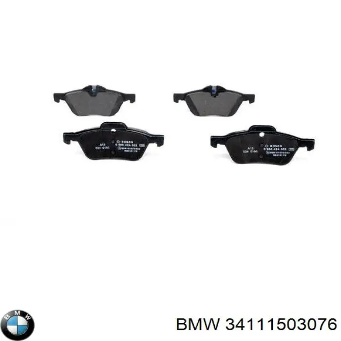 Передние тормозные колодки 34111503076 BMW