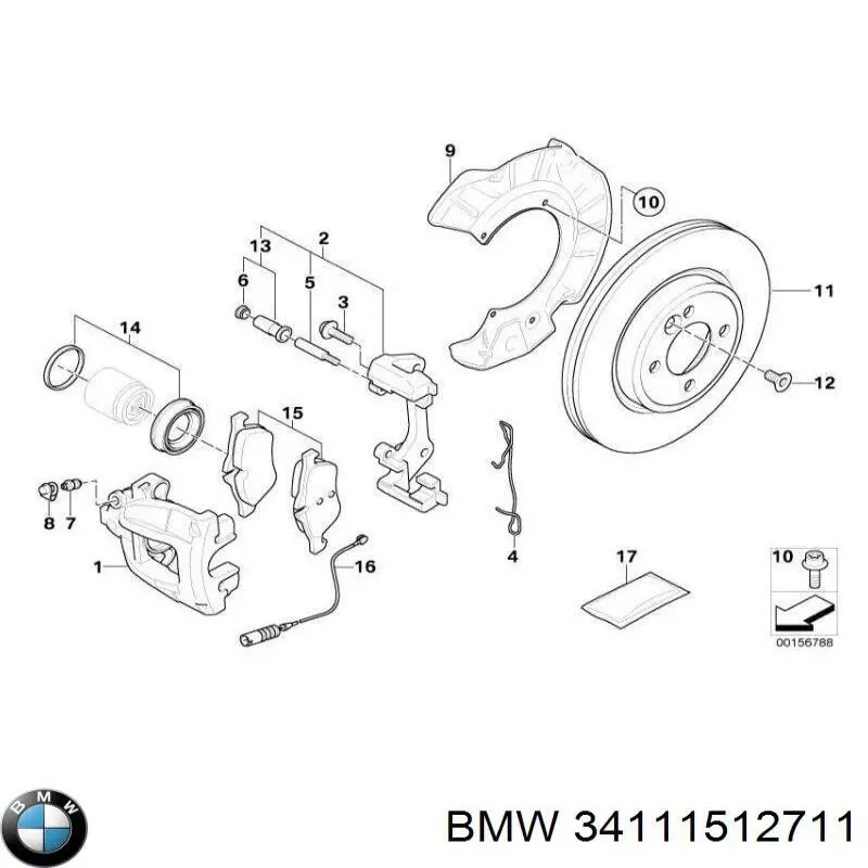 34111512711 BMW 